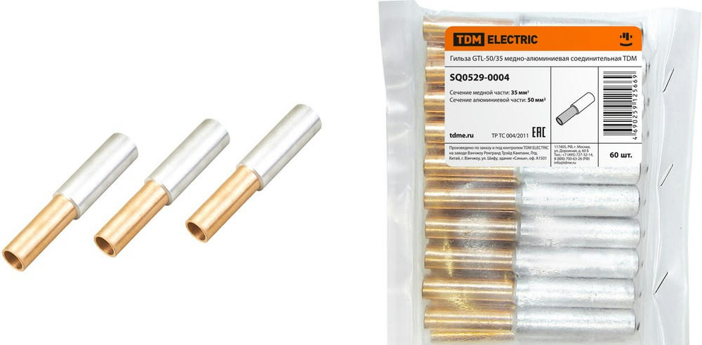 aHR0cHM6Ly9zdGF0aWMuY2hpcGRpcC5ydS9saWIvNzUyL0RPQzAxMDc1MjcyNy5qcGc